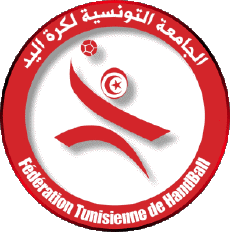 Sports HandBall - National Teams - Leagues - Federation Africa Tunisia 