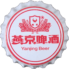 Getränke Bier China Yanjing-Beer 