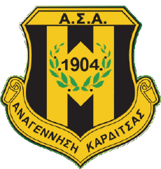 Sports FootBall Club Europe Logo Grèce Anagennisi Karditsa 