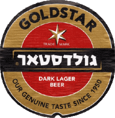 Getränke Bier Israel GoldStar 