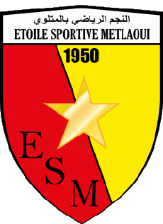 Sports FootBall Club Afrique Logo Tunisie Étoile sportive de Métlaoui 