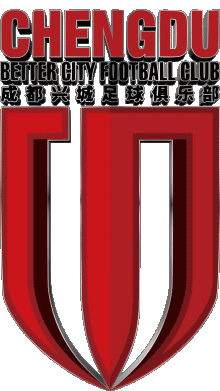Sports Soccer Club Asia China Chengdu Rongcheng 