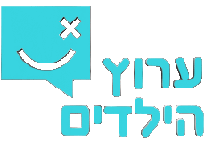 Multimedia Canales - TV Mundo Israel Arutz HaYeladim 