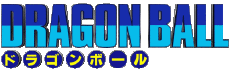 Multimedia Manga Dragon Ball 