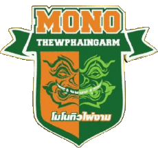 Sports Basketball Thailand Mono Thewphaingarm 