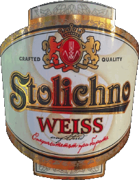 Getränke Bier Bulgarien Stolichno 
