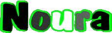 Prénoms FEMININ - Maghreb Musulman N Noura 