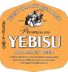 Drinks Beers Japan Yebisu 