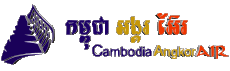 Transporte Aviones - Aerolínea Asia Camboya Cambodia Angkor Air 