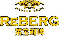 Drinks Beers China Reberg 