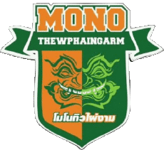 Sportivo Pallacanestro Tailandia Mono Thewphaingarm 