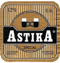 Drinks Beers Bulgaria Astika 