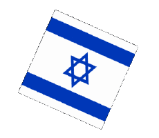 Banderas Asia Israel Esfera - Cubo 