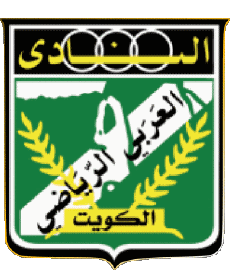 Sports FootBall Club Asie Koweït Al Arabi Sporting Club 