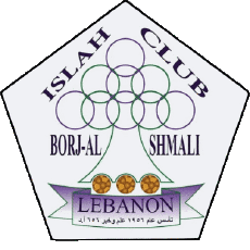 Sports FootBall Club Asie Liban Al Islah Al Bourj Al Shimaly 
