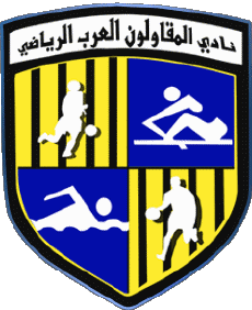 Sports FootBall Club Afrique Egypte Al Mokawloon Al Arab SC 