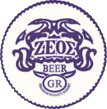 Bevande Birre Grecia Zeos 