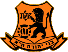 Sport Fußballvereine Asien Logo Israel Bnei Yehoudah Tel-Aviv FC 