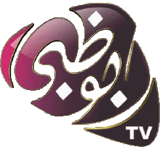 Multi Média Chaines - TV Monde Emirats Arabes Unis Abu Dhabi TV 