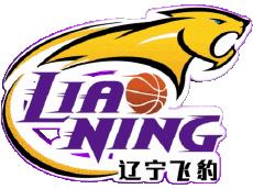 Deportes Baloncesto China Liaoning Flying Leopards 