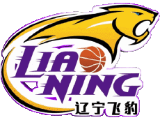 Sportivo Pallacanestro Cina Liaoning Flying Leopards 