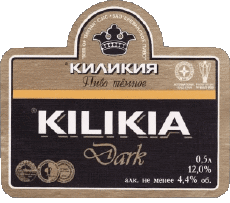Drinks Beers Armenia Kilikia Beer 
