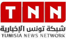 Multi Média Chaines - TV Monde Tunisie Tunisia News Network 