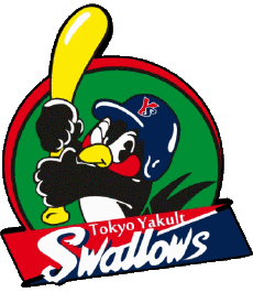 Deportes Béisbol Japón Tokyo Yakult Swallows 
