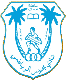 Sports FootBall Club Asie Oman Mjees 