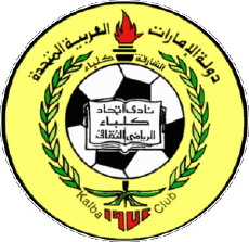 Sport Fußballvereine Asien Vereinigte Arabische Emirate Al Ittihad Kalba 