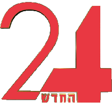 Multi Média Chaines - TV Monde Israël Channel 24 (Arutz) 