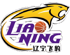 Sports Basketball Chine Liaoning Flying Leopards 