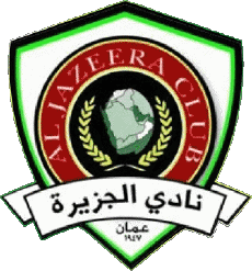 Sport Fußballvereine Asien Jordanien Al-Jazira Amman 