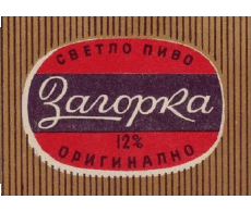 Bevande Birre Bulgaria Zagorka 
