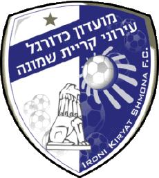 Sport Fußballvereine Asien Logo Israel Hapoël Ironi Kiryat Shmona 