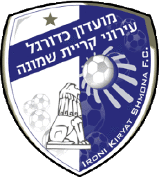 Sports Soccer Club Asia Israel Hapoël Ironi Kiryat Shmona 