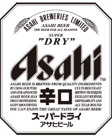 Getränke Bier Japan Asahi 