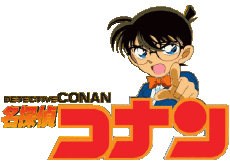 Multi Média Manga Détective Conan 