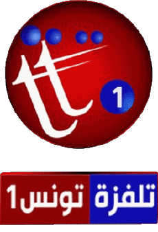 Multimedia Kanäle - TV Welt Tunesien Tunisie Télévision 1 