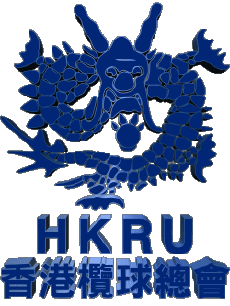 Sports Rugby National Teams - Leagues - Federation Asia Hong Kong 