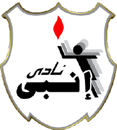 Sportivo Calcio Club Africa Egitto ENPPI - SC 