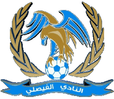 Deportes Fútbol  Clubes Asia Jordania Al-Faisaly Club 