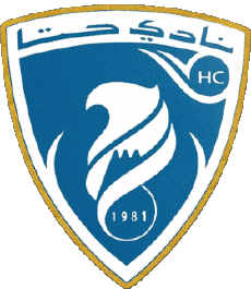 Sport Fußballvereine Asien Vereinigte Arabische Emirate Hatta Club 