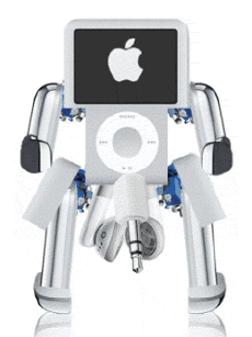 Multimedia Computer - Hardware Apple 