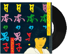 Japanese boy-Multimedia Música Compilación de 80 Internacional A Aneka 