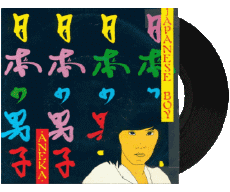 Japanese boy-Multimedia Musik Zusammenstellung 80' Welt Aneka Japanese boy