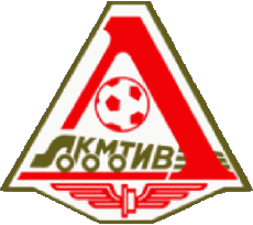 1992-Deportes Fútbol Clubes Europa Rusia Lokomotiv Moscú 