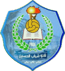 Sport Fußballvereine Asien Jordanien Shabab Al-Hussein SC 