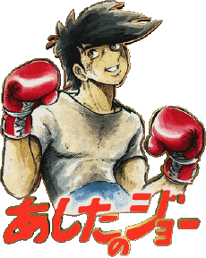 Multi Média Manga Ashita no Joe 