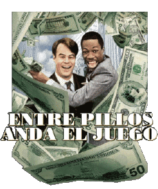 Multi Média Cinéma International Un Fauteuil pour deux Logo Espagnol 